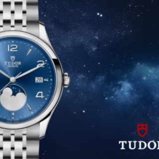 Tudor - LA COLLEZIONE TUDOR
