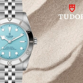 Tudor - Black Bay 54 Lagoon Blue