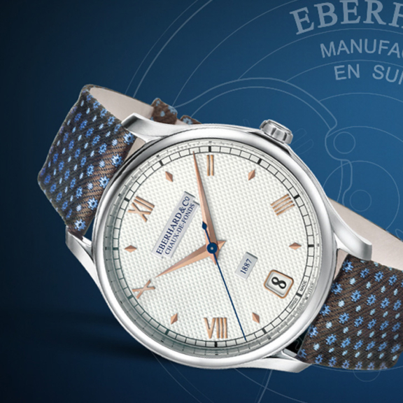 Rivenditore autorizzato di orologi Eberhard a Brescia